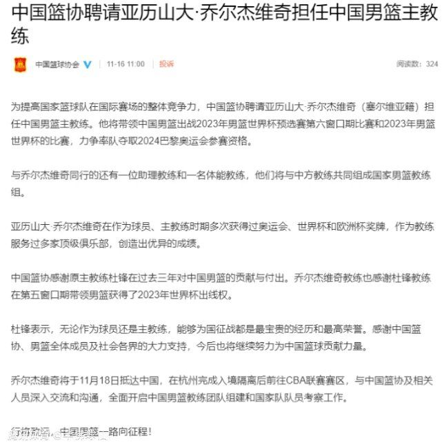 ;一生只拍十部电影是昆汀多年来一直强调的生涯计划，;将执导一部《星际迷航》作为告别之作也被讨论了很久